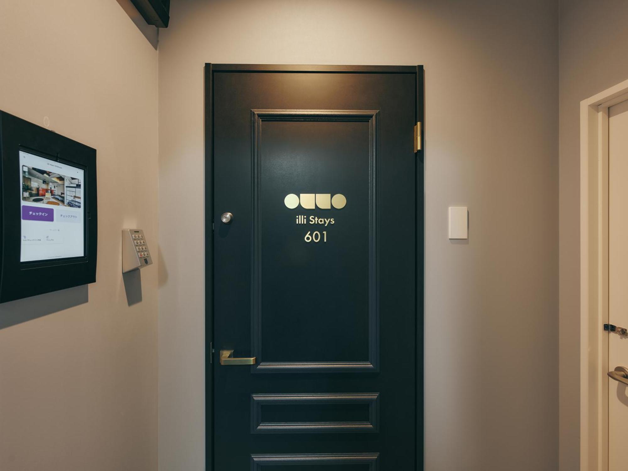 Illi Mani Shibuya Hotell Tokyo Rom bilde